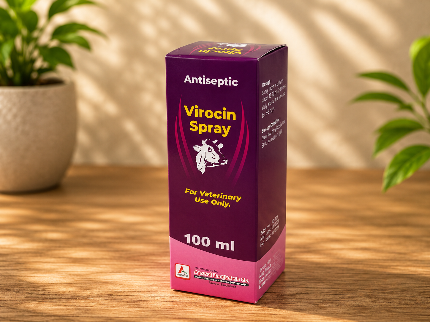Virocin Spray (ভাইরোসিন স্প্রে)