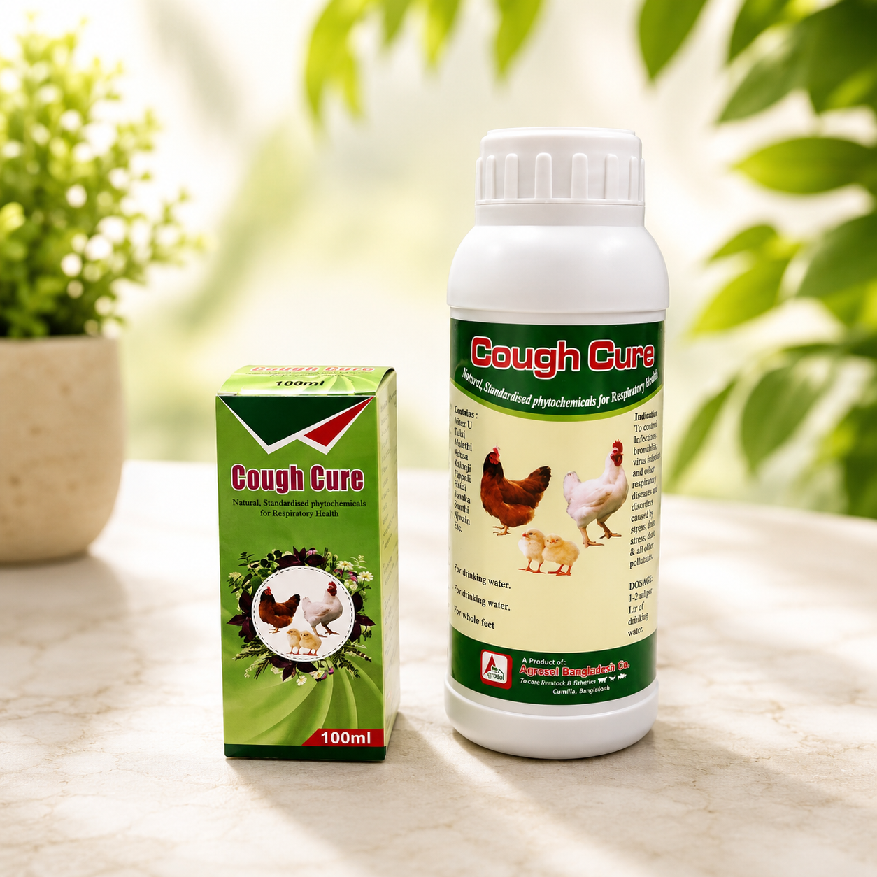 Cough  Cure (কফ্ কিউর)
