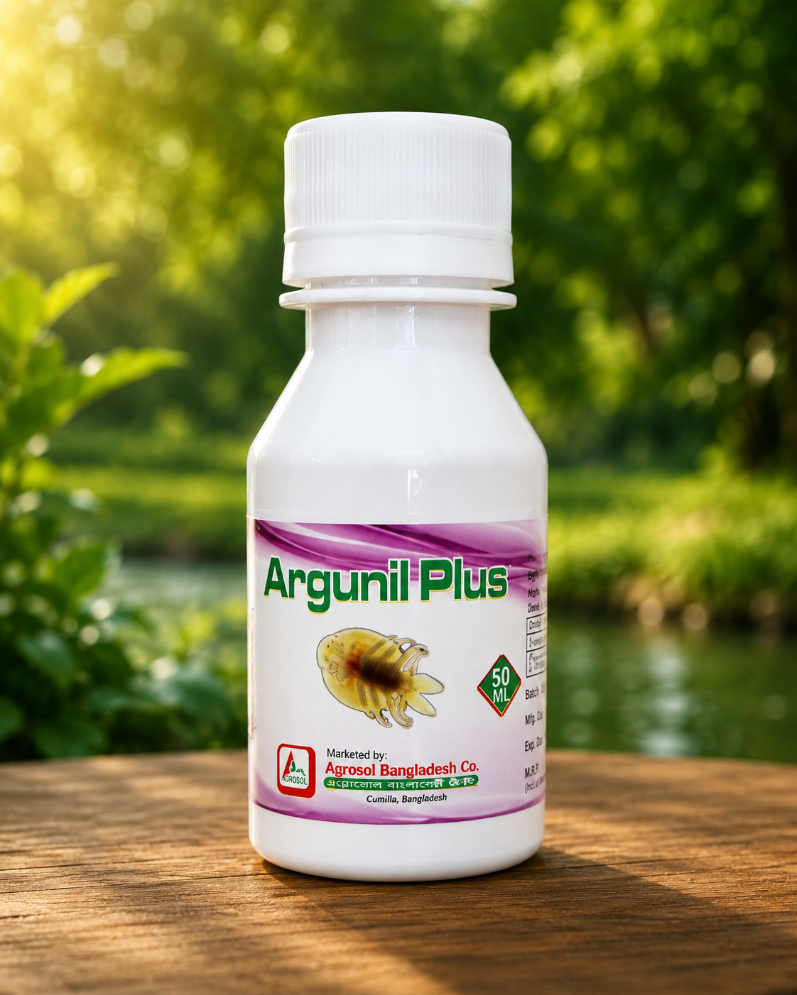 Argunil Plus (আরগুনিল প্লাস)