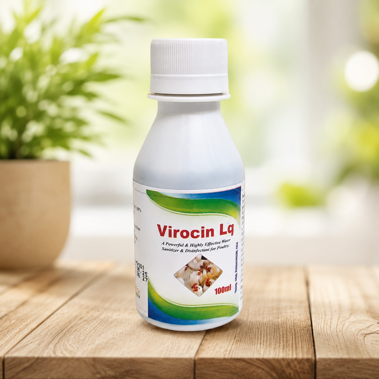 Virocin  Liquid (ভাইরোসিন লিকুইড)