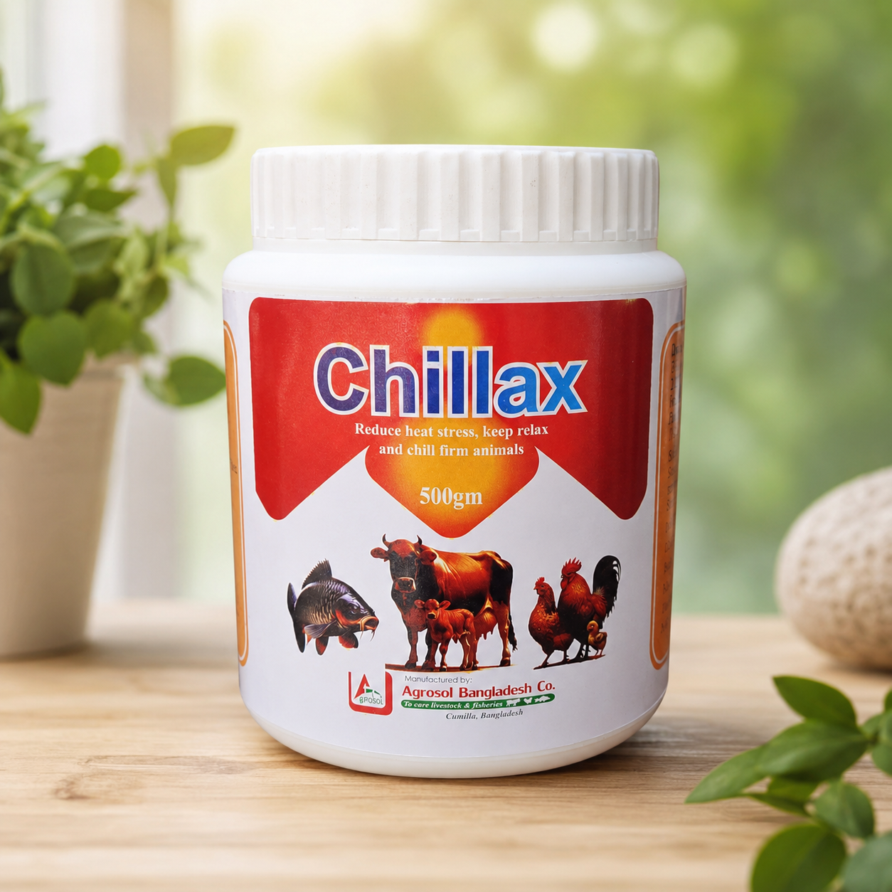 Chillax (চিলাক্স)