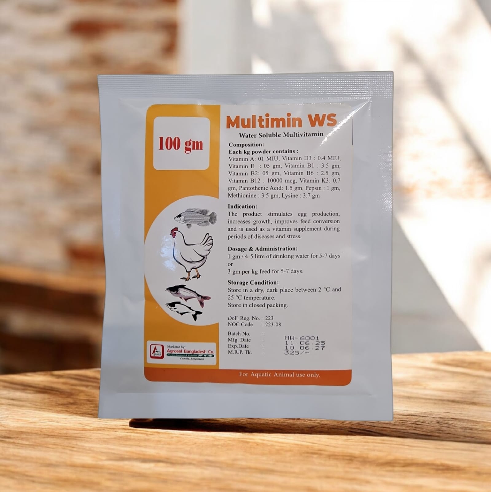 Multimin WS (মাল্টিমিন ডব্লিউএস)