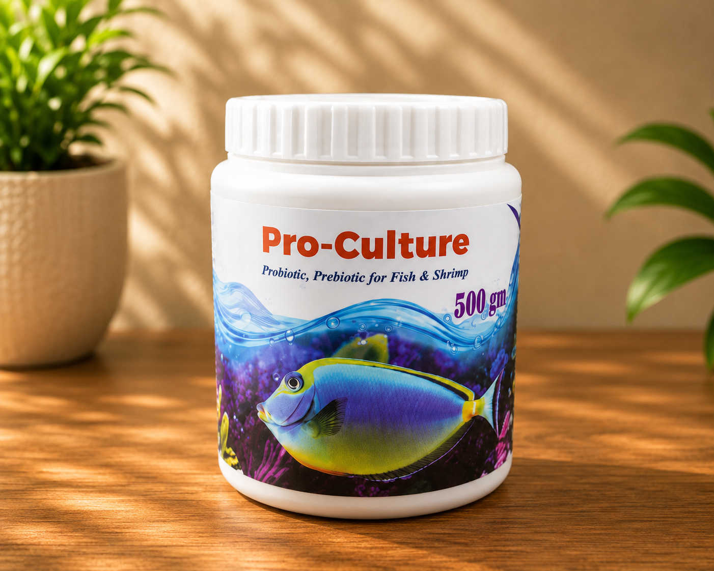 Pro-Culture (প্রো-কালচার)