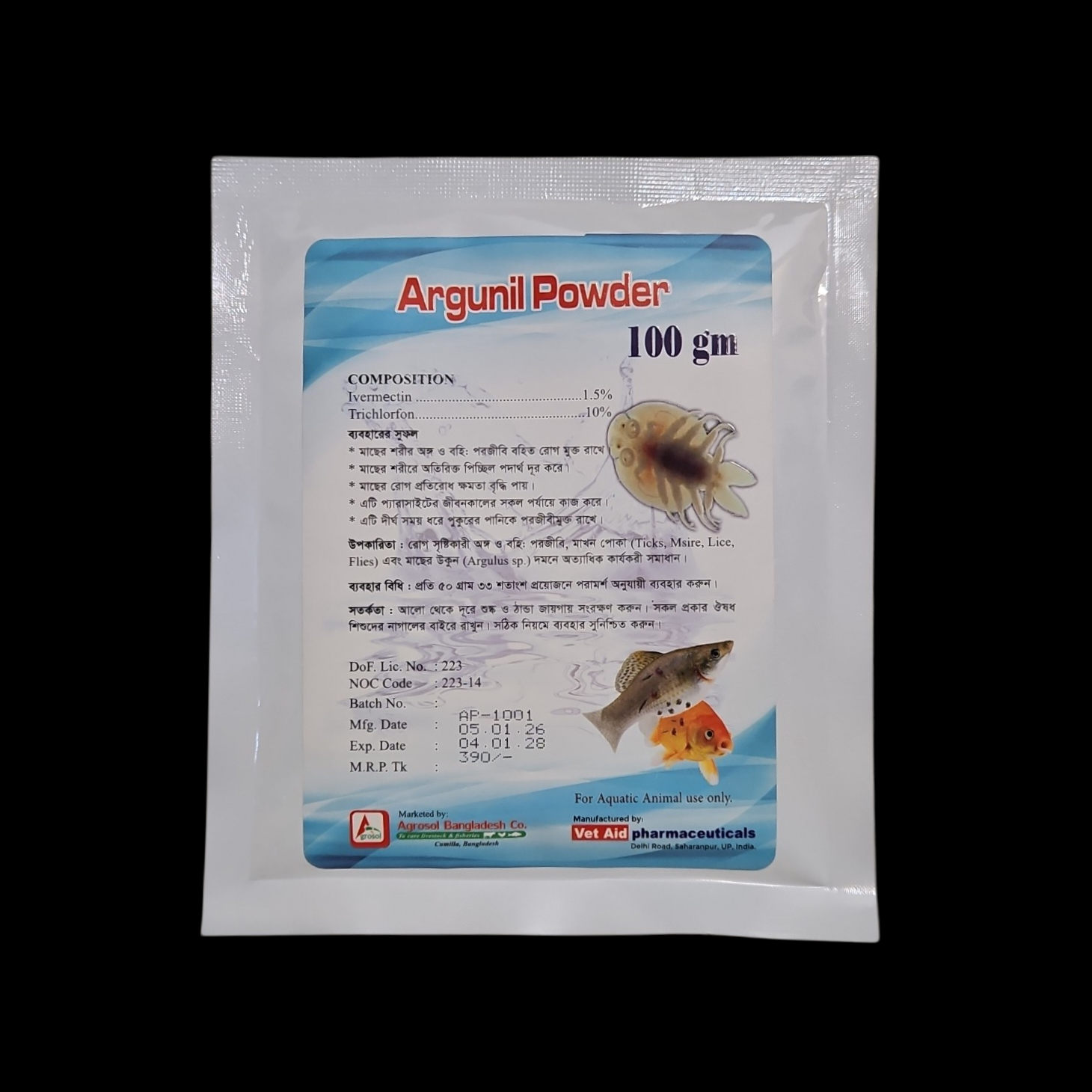 IMG_1948268356657990325 (1)